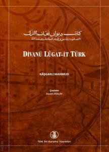 Divanü Lugat-it Türk / 2 Cilt Takım 1. Kitap (Cilt:1,2,3) - 2. Kitap (Cilt:4)