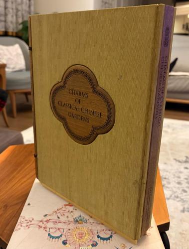 Charms of Classical Chinese Gardens