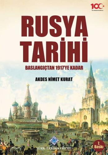 Rusya Tarihi : Başlangıçtan 1917'ye Kadar ( Ciltli )